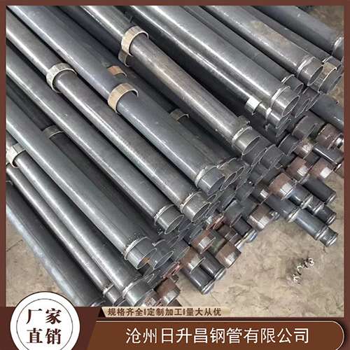 建平声测管生产厂家