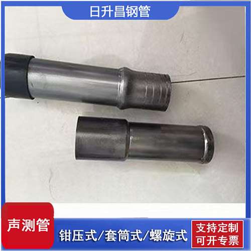 建平声测管检测前准备工作有哪些