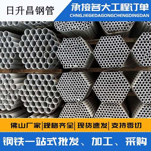 建平声测管的性能检测试验