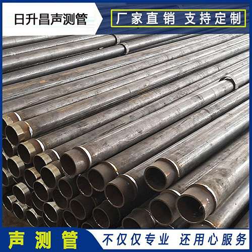 建平声测管外观质量有哪些要求？